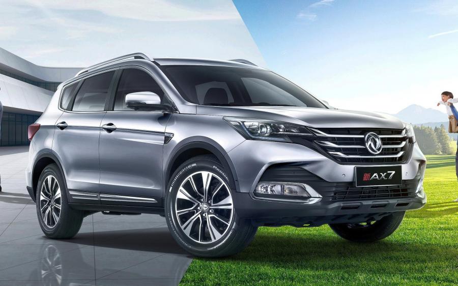 DongFeng Aeolus AX7 '2014 - 17